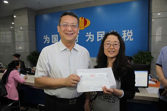 納稅人代開(kāi)增值稅發(fā)票流程是如何規(guī)定的？