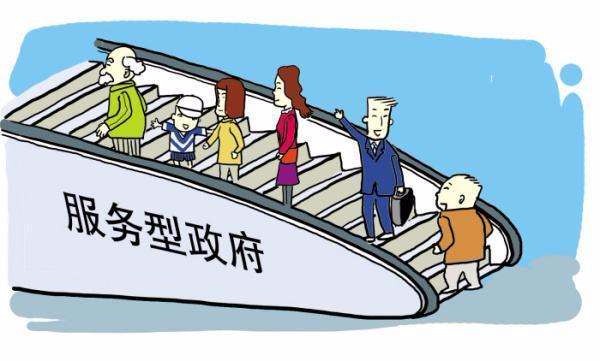 人民日?qǐng)?bào)：降成本，如何降出企業(yè)活力？